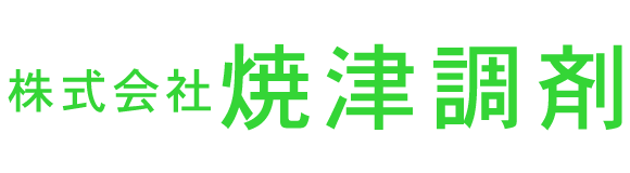 株式会社 焼津調剤 焼津市東祢宜島 調剤薬局