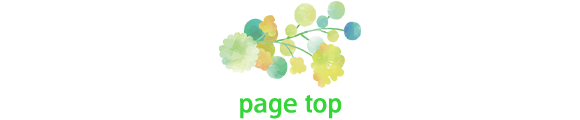 pagetop